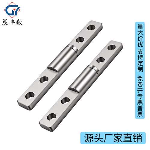 小型迷你一字转轴笔记本阻尼铰链