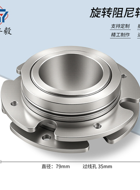 CFY-M45-YP360度旋转圆盘任意停铰链圆形35mm扭力过线孔阻尼转轴