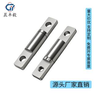 任随意停6x32一字转轴合页笔记本显示屏圆柱形活动铰链阻尼转轴器