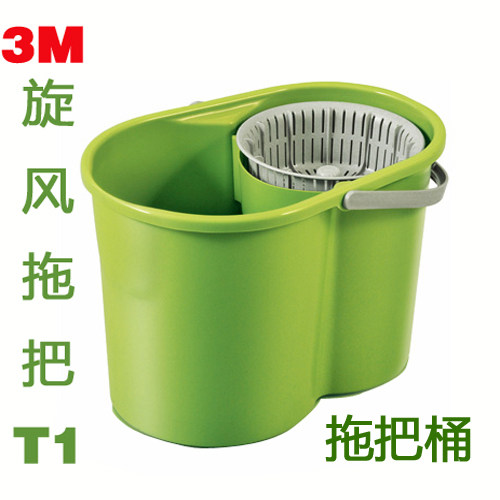 正品3m思高t1手压式旋转拖把桶