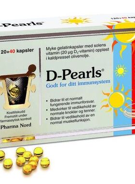 Pharma Nord法尔诺德维生素D3胶囊800IU青少年儿童骨骼160粒20µg