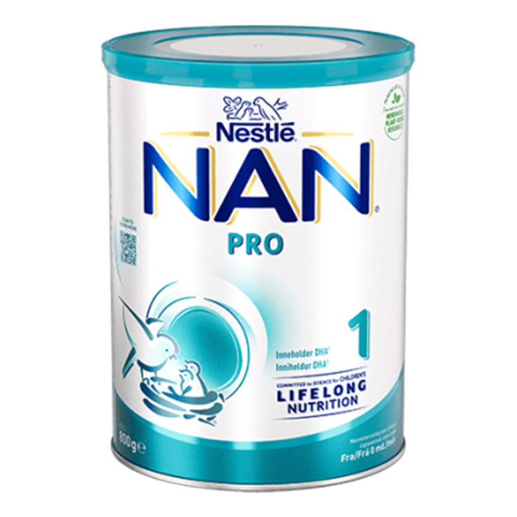 黄老师挪威采购雀巢能恩NAN PRO 婴幼儿奶粉800g 1段2段3段4段