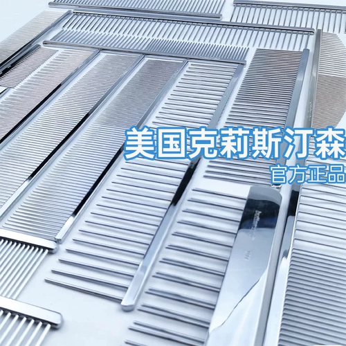 Крис Тинтон Кристейн Сен Тинк Семейный домашний живот расчесывает 000 ряд ткани кукол Комбс расчески