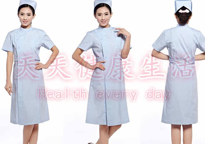 Tenue infirmière - Ref 1857552 Image 4