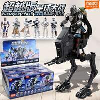 Bruco Star Wars Beyond Edition lite Mandalorian Building Block Man Assembly Toy Model Guguk is in stock thumbnail 2