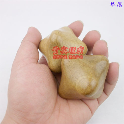 按摩器具 六角按摩器 檀香木按摩器 老人锻炼手指按摩器 单个
