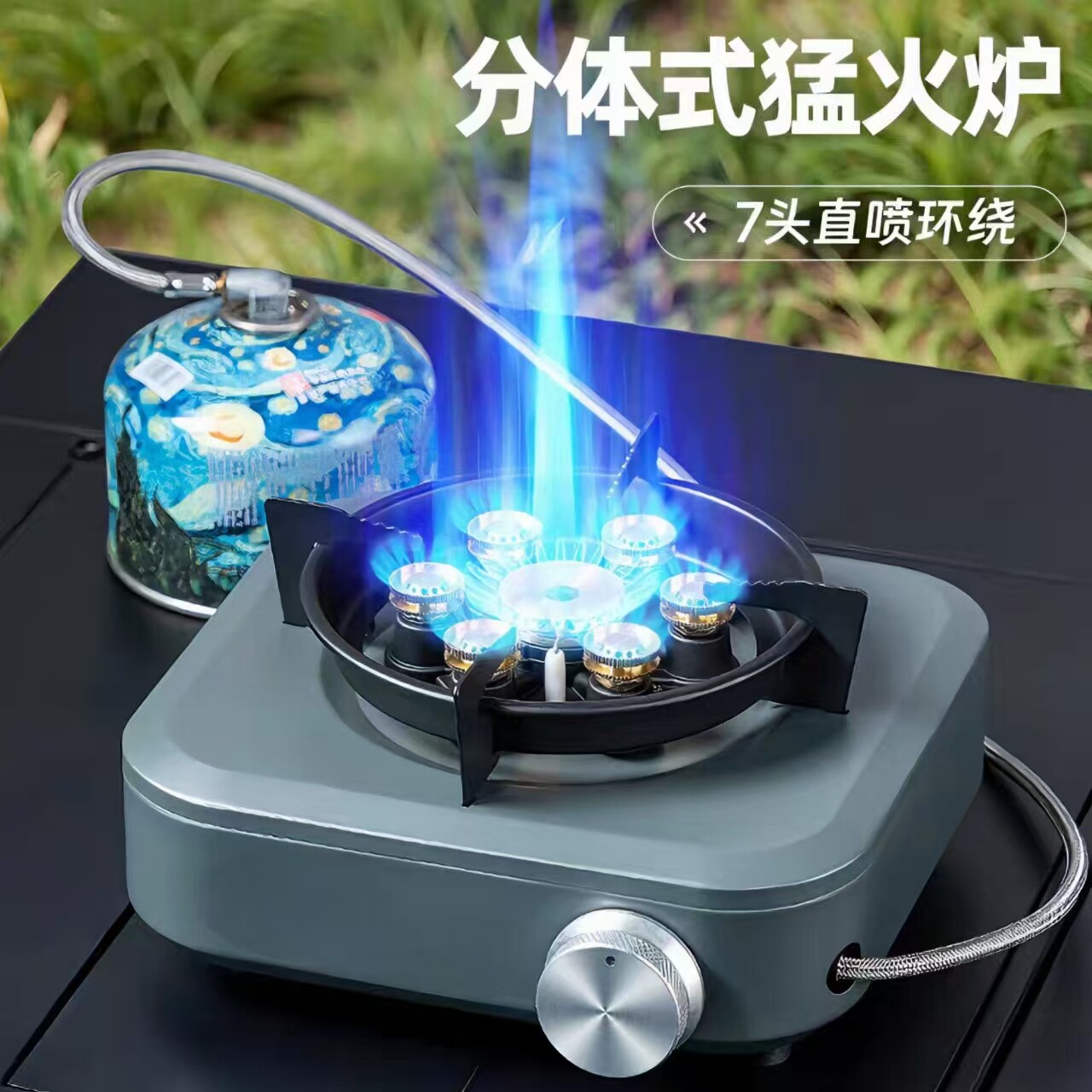 户外便携式燃气炉卡式炉具控火炉