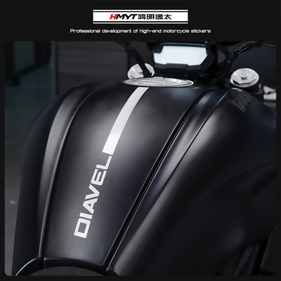 杜卡迪大魔鬼1260邮箱贴花