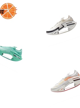 LiNing李宁 绝影3.0 弜科技 䨻科技 减震透气低帮跑步鞋 男女同款