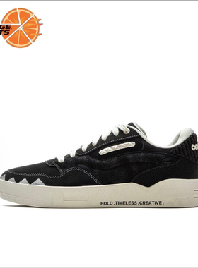 LiNing李宁 001 BTC 2 防滑耐磨透气 低帮 板鞋 男女同款 黑色