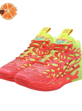 （拉梅洛鲍尔同款) PUMA彪马 MB.04  中帮 篮球鞋 男款 红黄