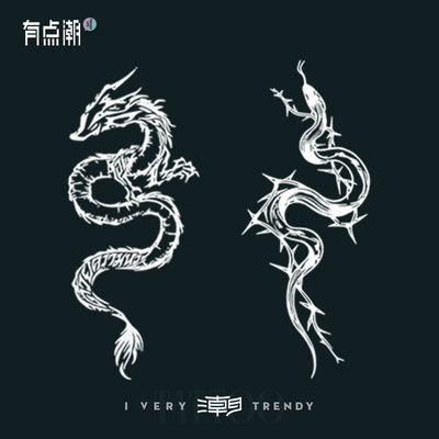 龙荆棘蛇果汁草本纹身贴半永久防水男持久高级感翅膀花臂手腕暗黑