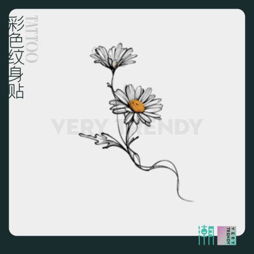 彩色纹身贴向日葵花防水女持久学生高级感手腕手臂锁骨可洗贴纸男