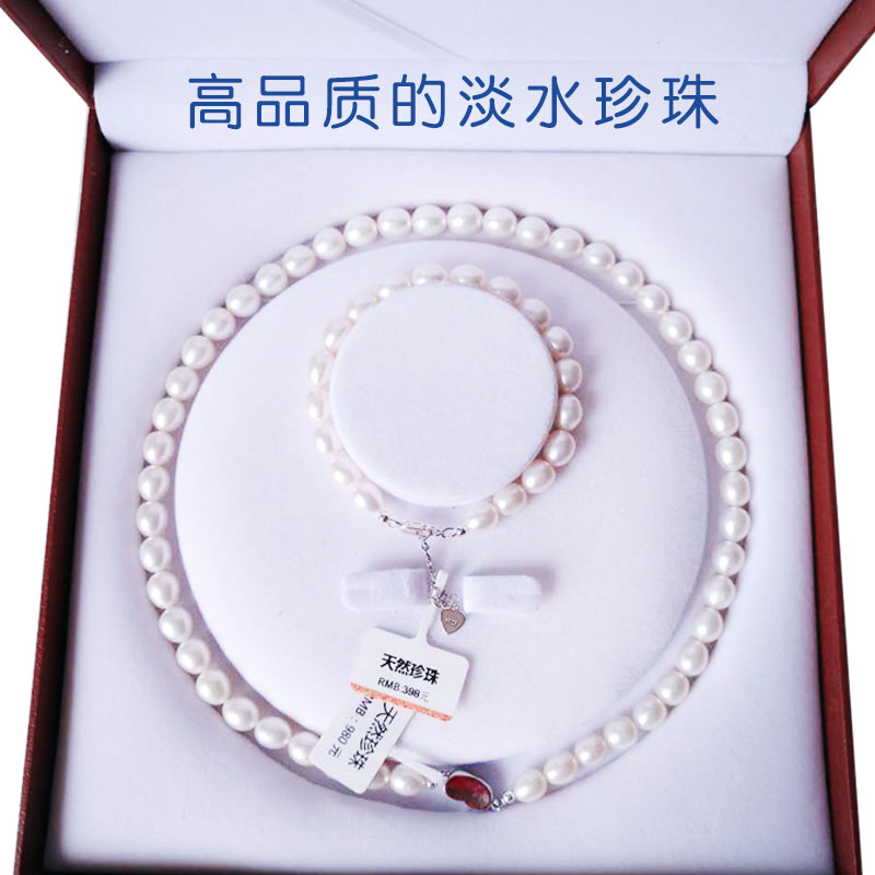 真珍珠项链天然正品送妈妈送长辈淡水珍珠套装纯银女款锁骨链白色在类目 珠宝/钻石/翡翠/黄金, 天然珍珠（新）, 颈饰中 - 来自Buy2taobao.com提供专业的淘宝代购服务
