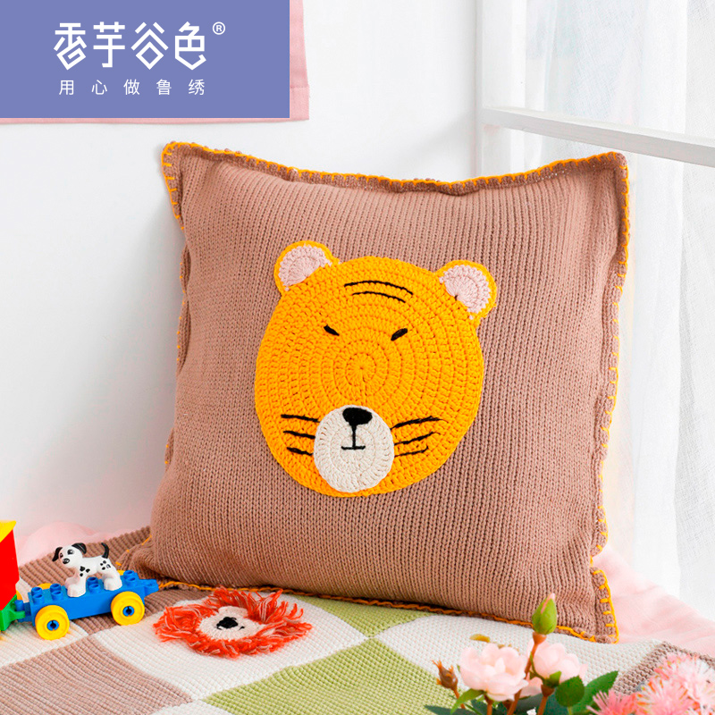 全手工编织沙发毛线加芯卡通抱枕