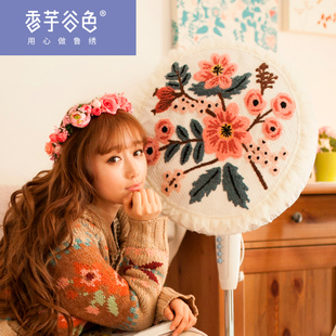 新婚装饰鲁绣布艺风扇罩 香芋谷色电扇罩子 电风扇防尘绣花保护罩