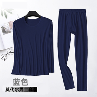 加肥加大高弹圆领男衬衣衬裤 莫代尔秋衣秋裤 贴身内衣套装 薄款 男士
