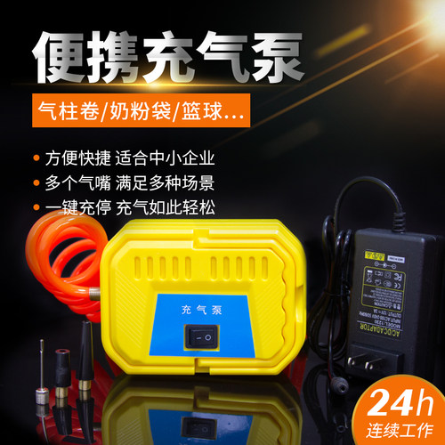 充空气袋专用手动充气筒打气筒