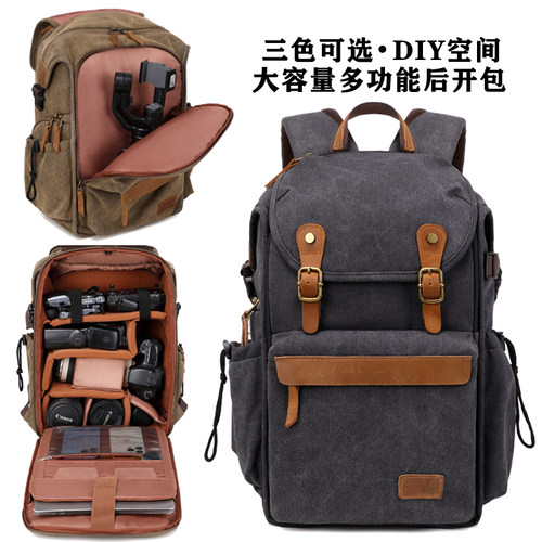 卡芮尔摄影无人机双肩包新品特惠