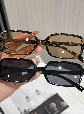 小方框复古素颜遮阳太阳镜