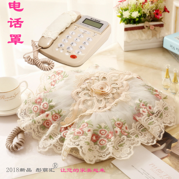 Tongmenghui 2022 new product telephone dust cover landline telephone cover fabric lace dustproof sun protection cover scarf