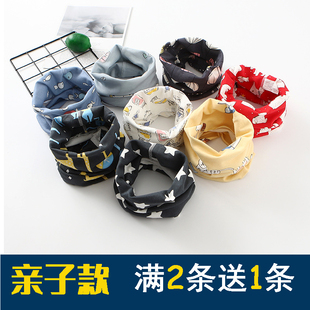 亲子款 纯棉儿童围脖男女脖套套脖全棉卡通纯色条纹大童围巾秋冬季