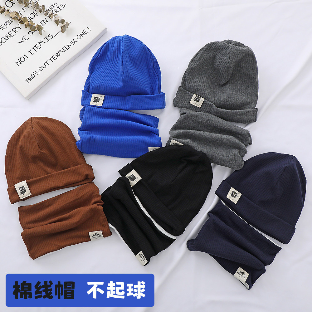 针织儿童帽双层不起球