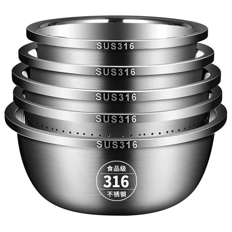 特厚不锈钢盆家用加深揉面盆厨房加厚洗菜打蛋调料盆水果篮盆子,餐饮具,盆,淘宝优惠券,粉丝福利购,淘宝优惠卷