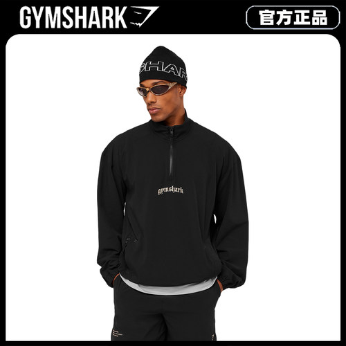 Gymshark Tactial机能风运动健身1/4zip半拉链外套男立领宽松风衣