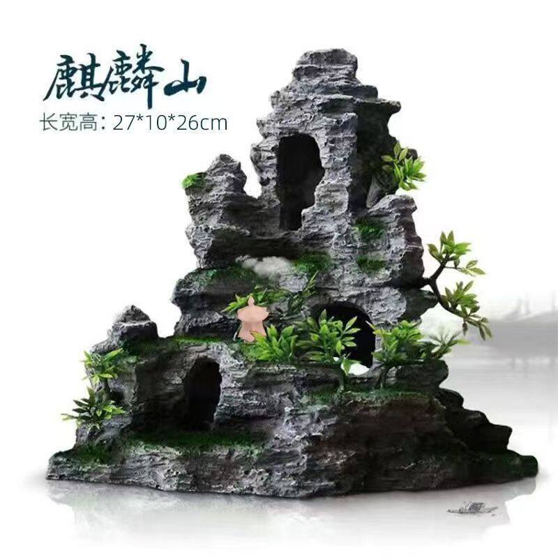 鱼缸石头景观石多孔石头假山大小