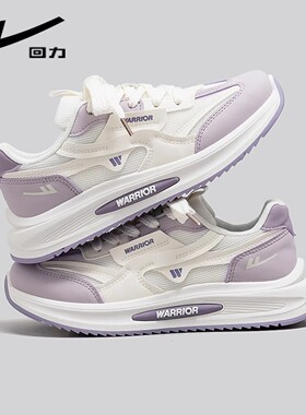 回力女鞋软底老爹鞋女款2026春季新款爆款今年流行学生运动小白鞋