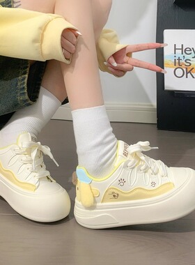 人本奶黄小狗大头板鞋女款冬季新款可爱爆款运动鞋子学生女鞋