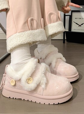 回力樱花粉毛绒雪地靴女冬季加绒加厚保暖厚底面包鞋魔术贴棉鞋女