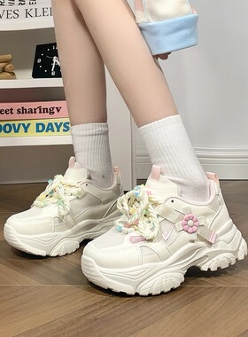 回力樱花粉厚底老爹鞋女款夏季新款小众设计感网面透气增高运动鞋