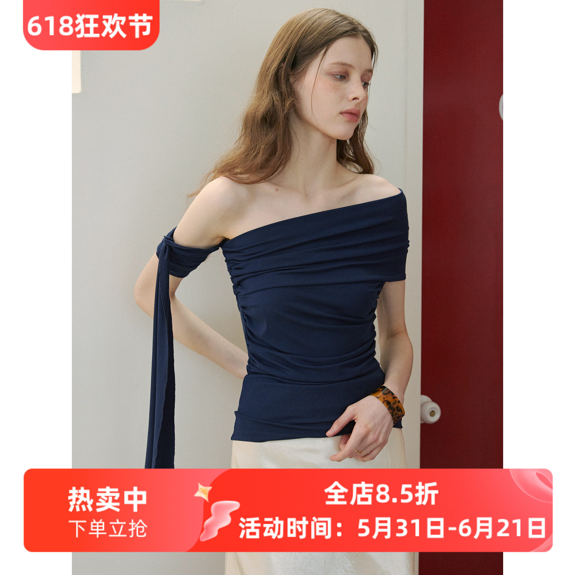 甜辣天丝一字领斜肩设计感不规则飘带露肩修身T恤女夏小性感上衣