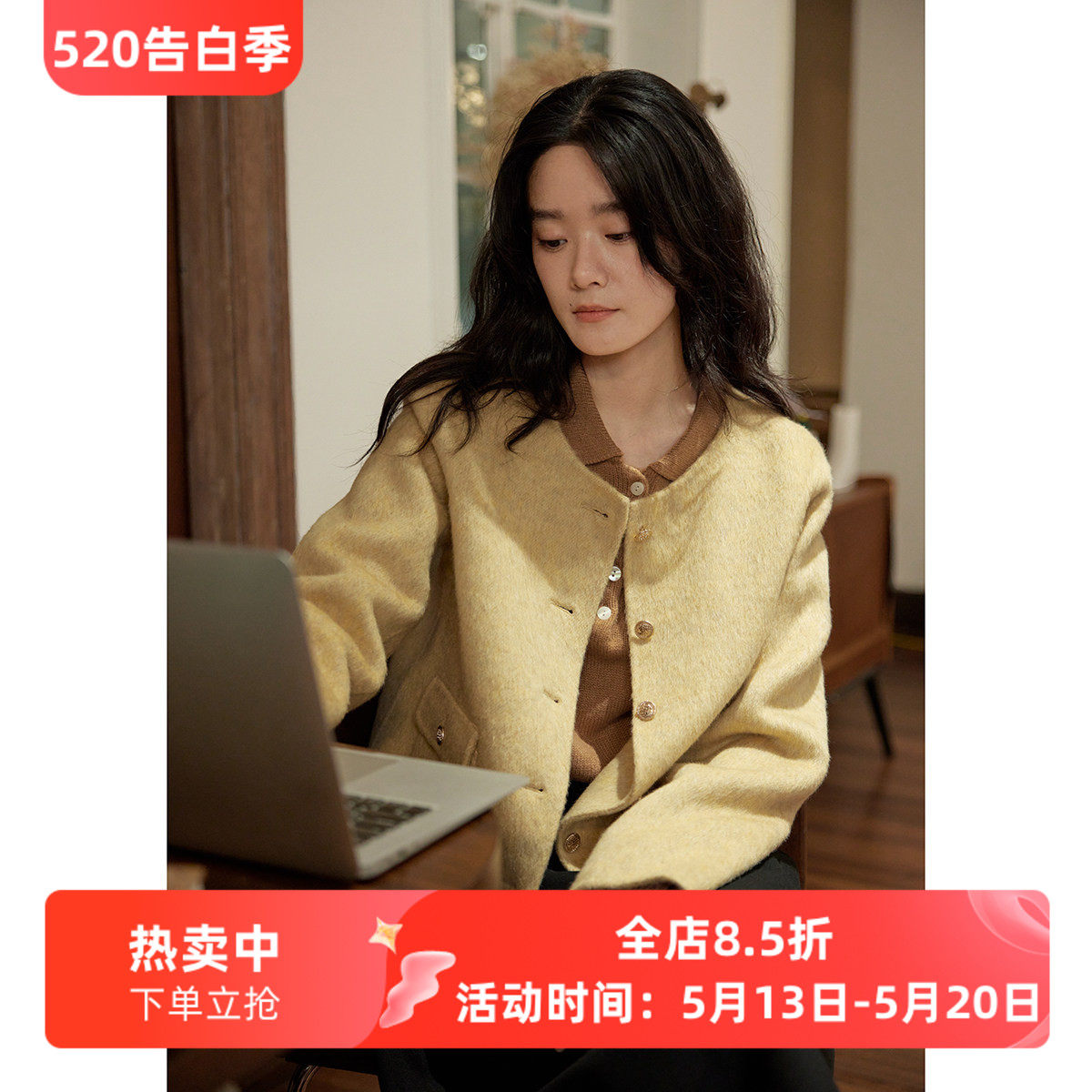 徐莫西法式骆驼绒小香风短款羊毛双面呢大衣女秋冬新款小个子外套