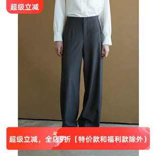 百搭灰色高腰宽松休闲通勤镰刀直筒阔腿弯刀羊毛西装 裤 女春夏薄款