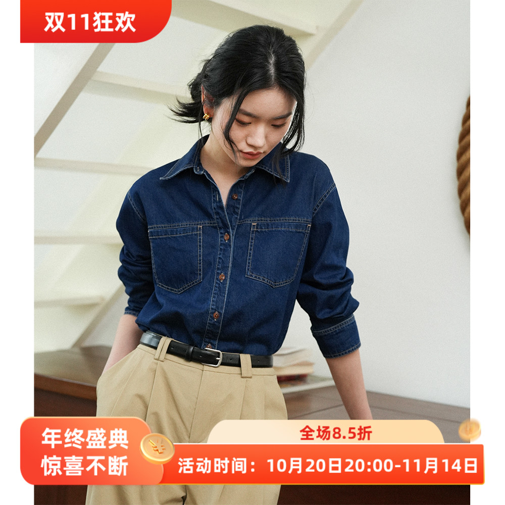 徐莫西 法式复古牛仔衬衫女秋季叠穿蓝色衬衣设计感小众上衣外套