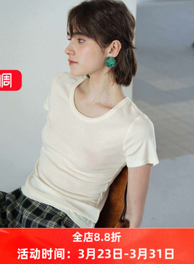 亲肤柔软天丝羊毛圆领修身显瘦内搭短袖T恤女夏款露锁骨正肩上衣