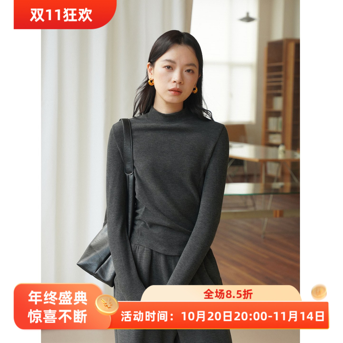 黑科技保暖磨毛百搭半高领修身长袖打底衫加厚T恤女冬款内搭上衣