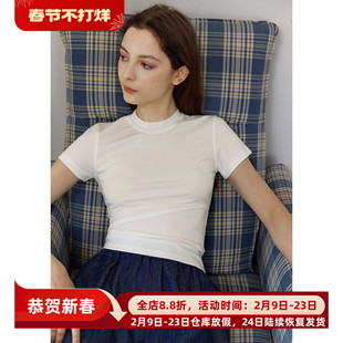 白色经典款冰爽糯感天丝高弹显瘦包肩短袖T恤女夏款休闲百搭上衣