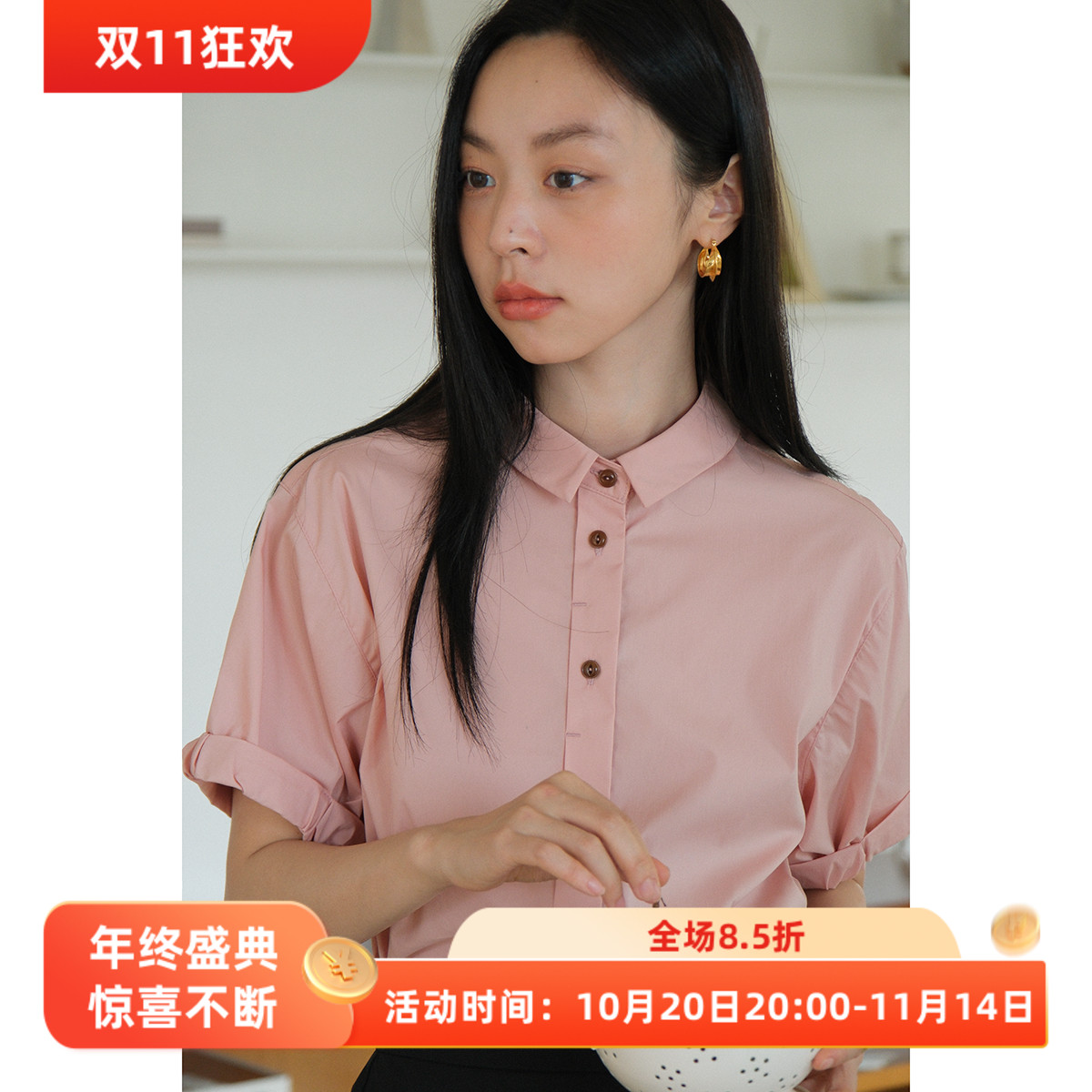 法式云朵袖宽松休闲白衬衫女夏