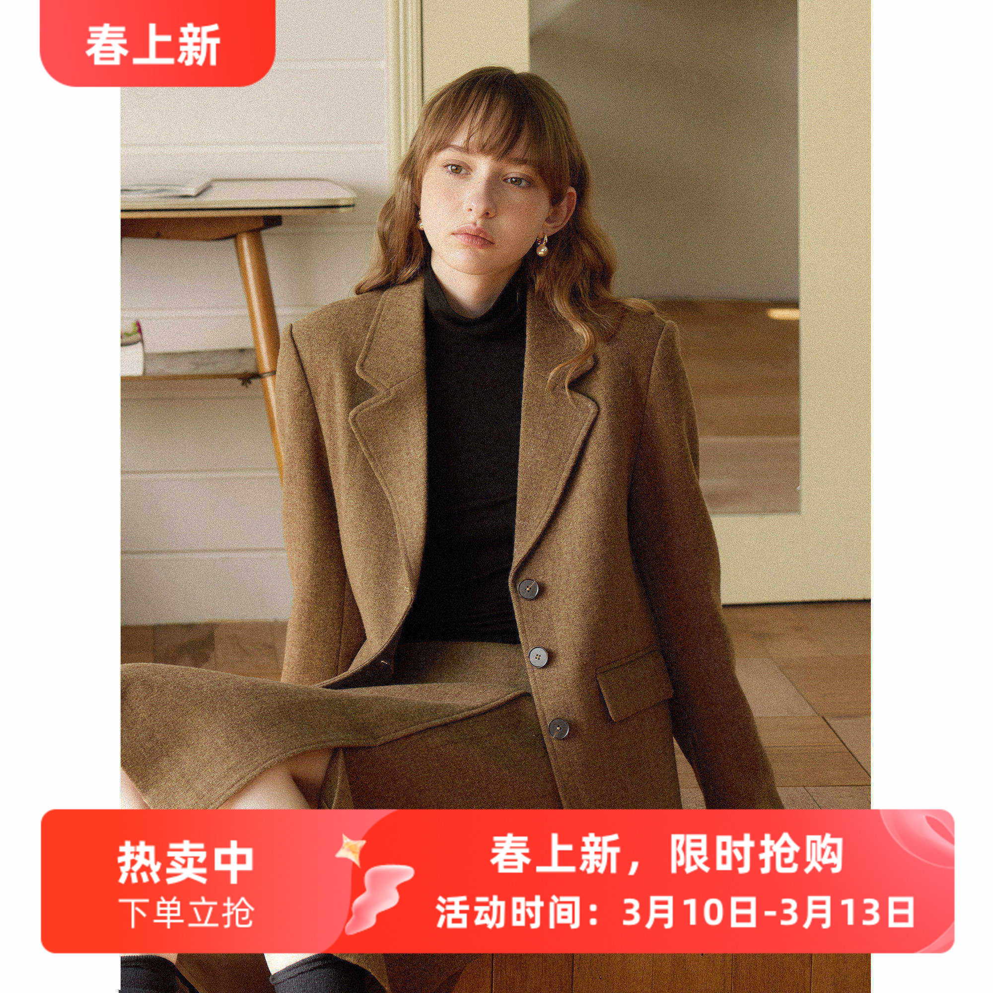 英伦复古风宽松短款羊毛毛呢西装外套女秋冬季新款呢子通勤小个子