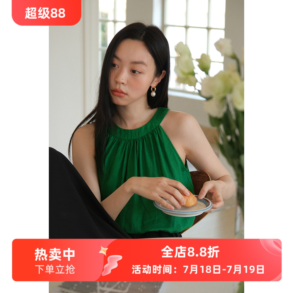 复古绿色亚麻挂脖吊带