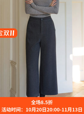 灰色醋酸羊毛针织休闲裤女秋冬款垂感直筒阔腿裤显瘦九分裤小个子