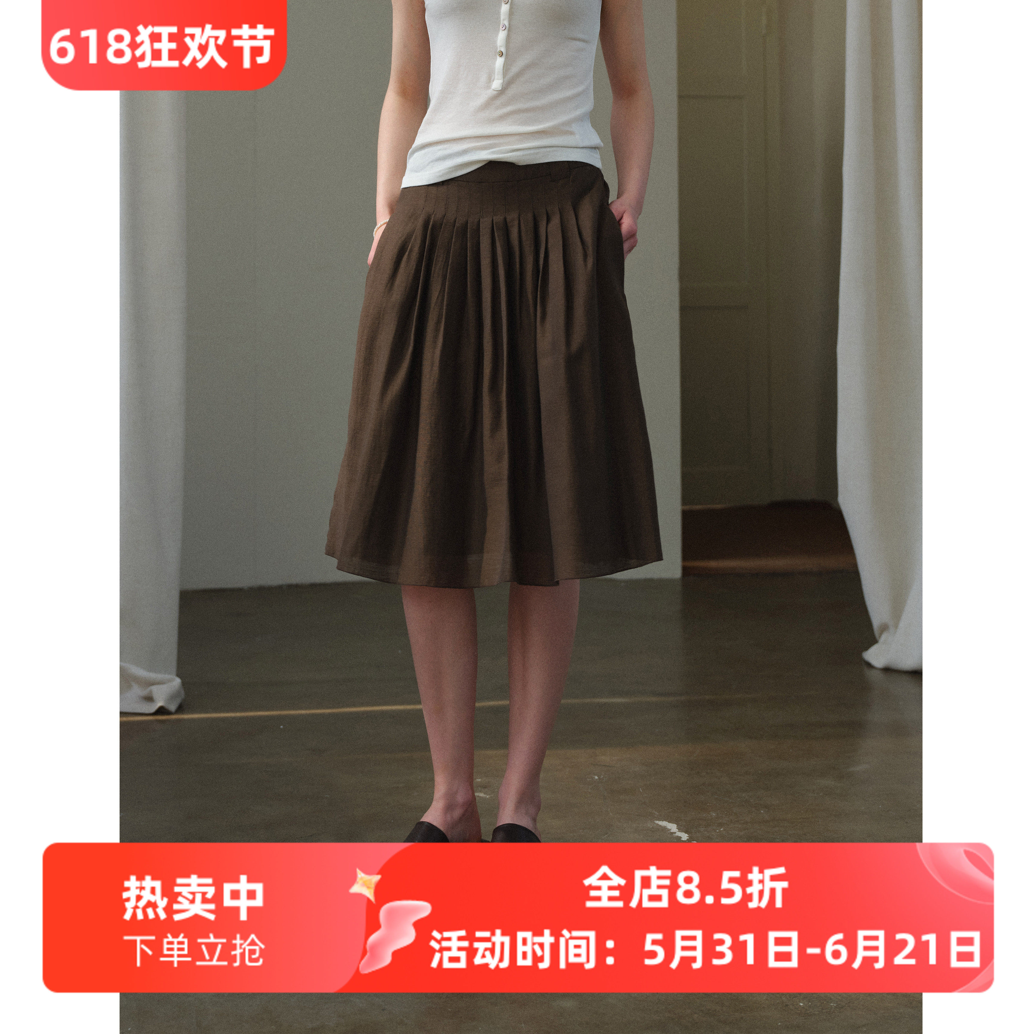 百搭天丝醋酸重工设计感垂感显瘦半身裙女夏薄款亚麻百褶a字半裙