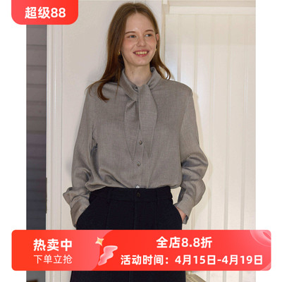 百搭高品质简约天丝羊毛垂感系带飘带宽松正肩长袖衬衫女春款上衣