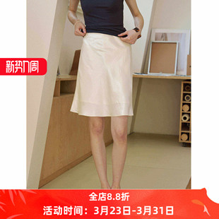 新款 凉感醋酸缎面鱼尾半身裙女夏季 休闲通勤百搭短裙 月光 流动