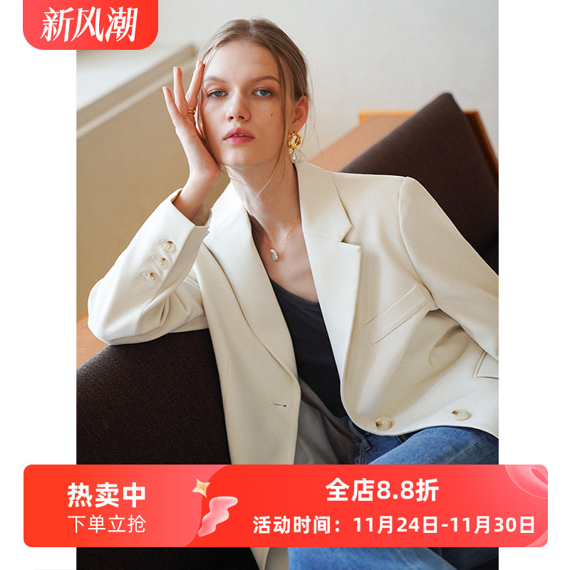 云米白色宽松小西装外套