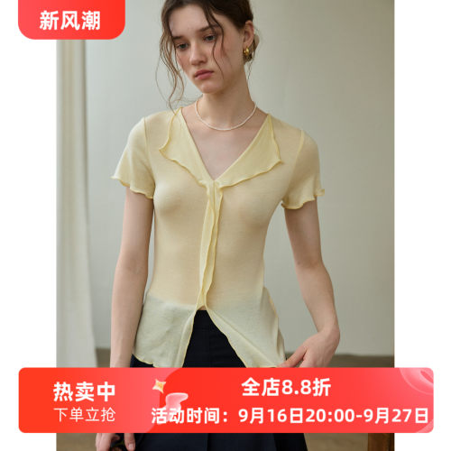 徐莫西 亲肤柔软天丝羊毛V领修身轻薄短袖T恤女夏季休闲百搭上衣